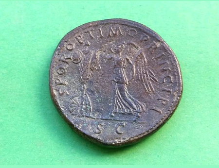 Is-This-Trajan-Coin-Real?-Update,-I-Have-Determined-It-To-Be-A-Fake