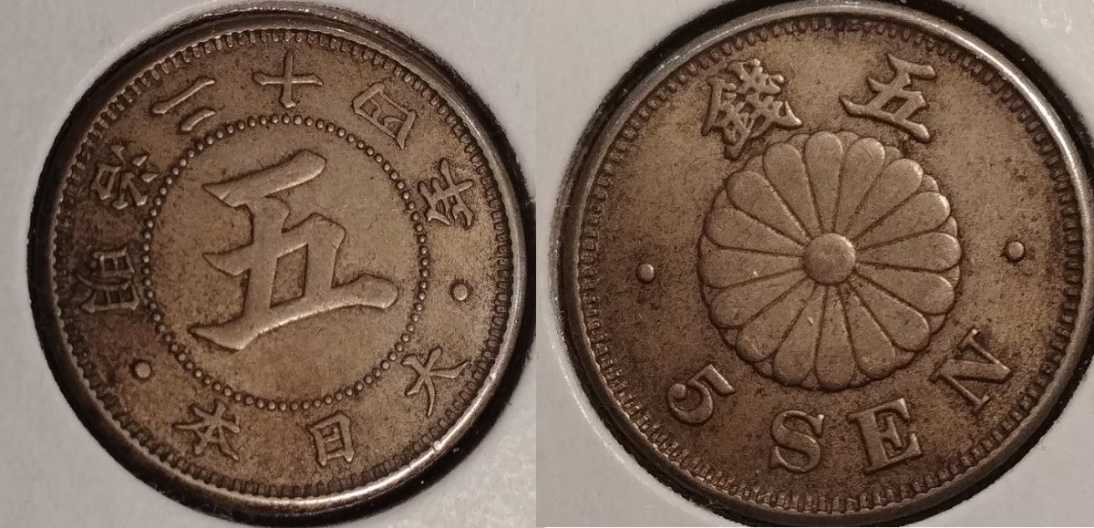 Lot-Of-Unknow-To-Me-Coins
