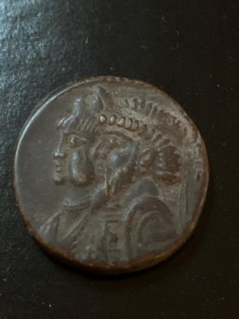 Ancient-Bronze-Coin-Greek-Or-Roman?