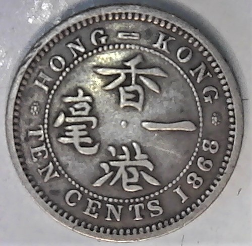 1868-Hong-Kong-10-Cents--Date?
