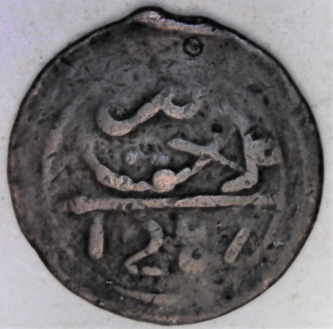 Morrocian-Falus-Coin-From-1287