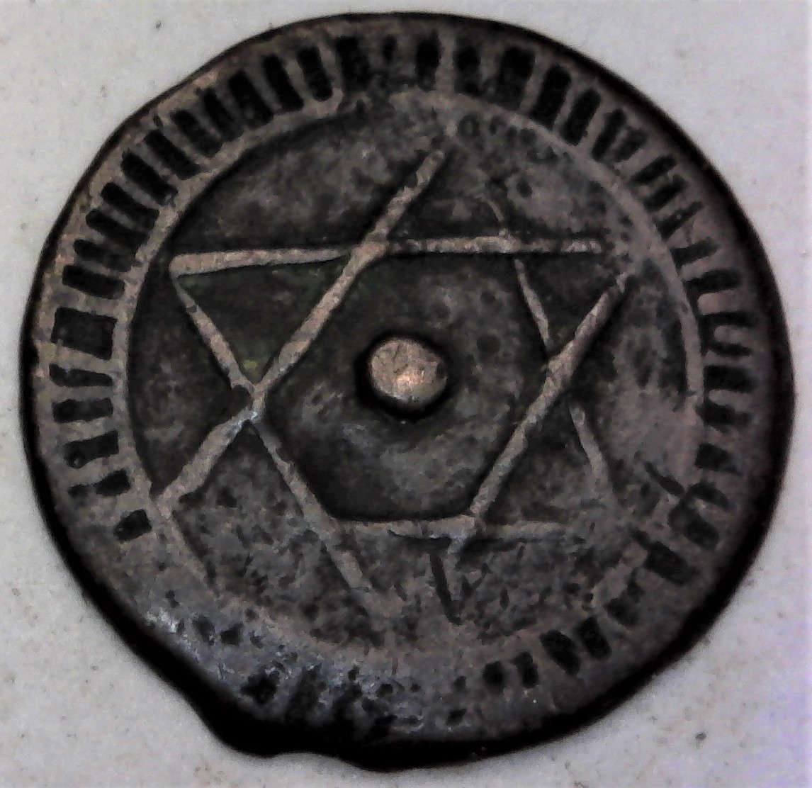 Morrocian-Falus-Coin-From-1287