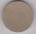 Fake-£1