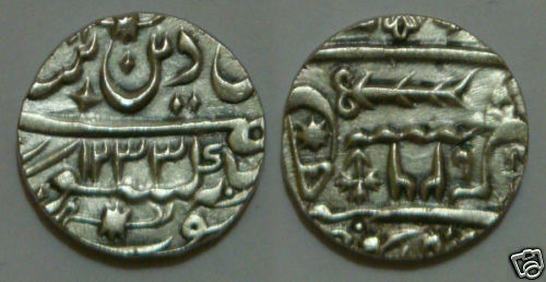 Which-Indian-Presidency?-|-Awadh-Rupee