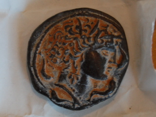 Help-With-Ancient-Coin-Identification