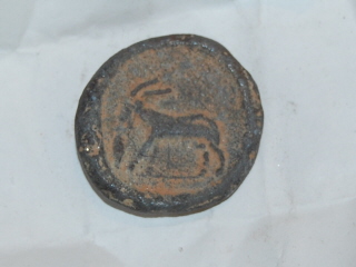 Help-With-Ancient-Coin-Identification
