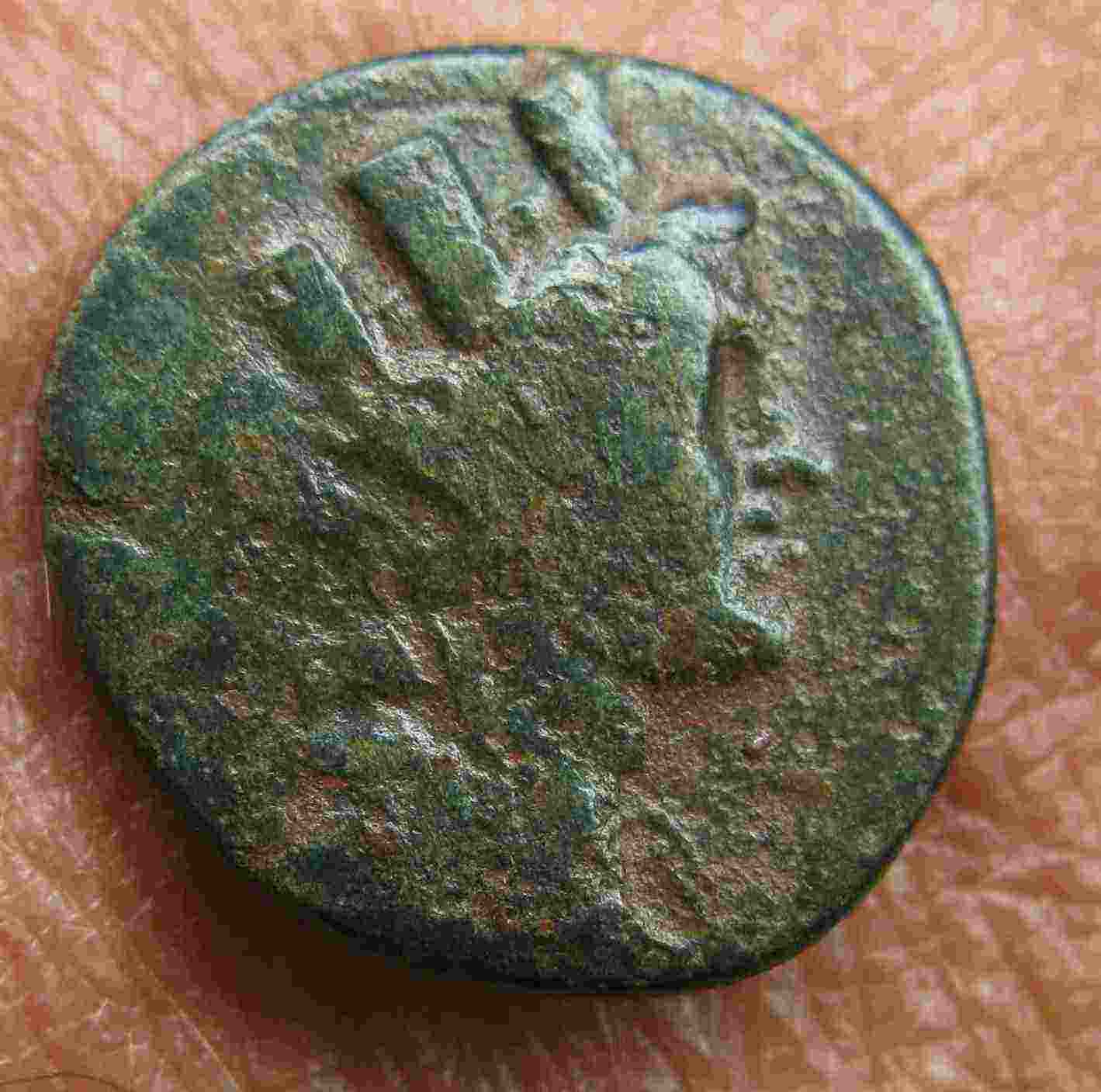 Identify-Greek-?-Coin-And-Value