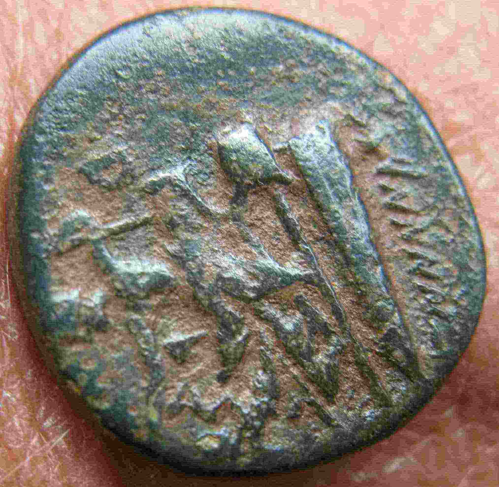 Identify-Greek-?-Coin-And-Value