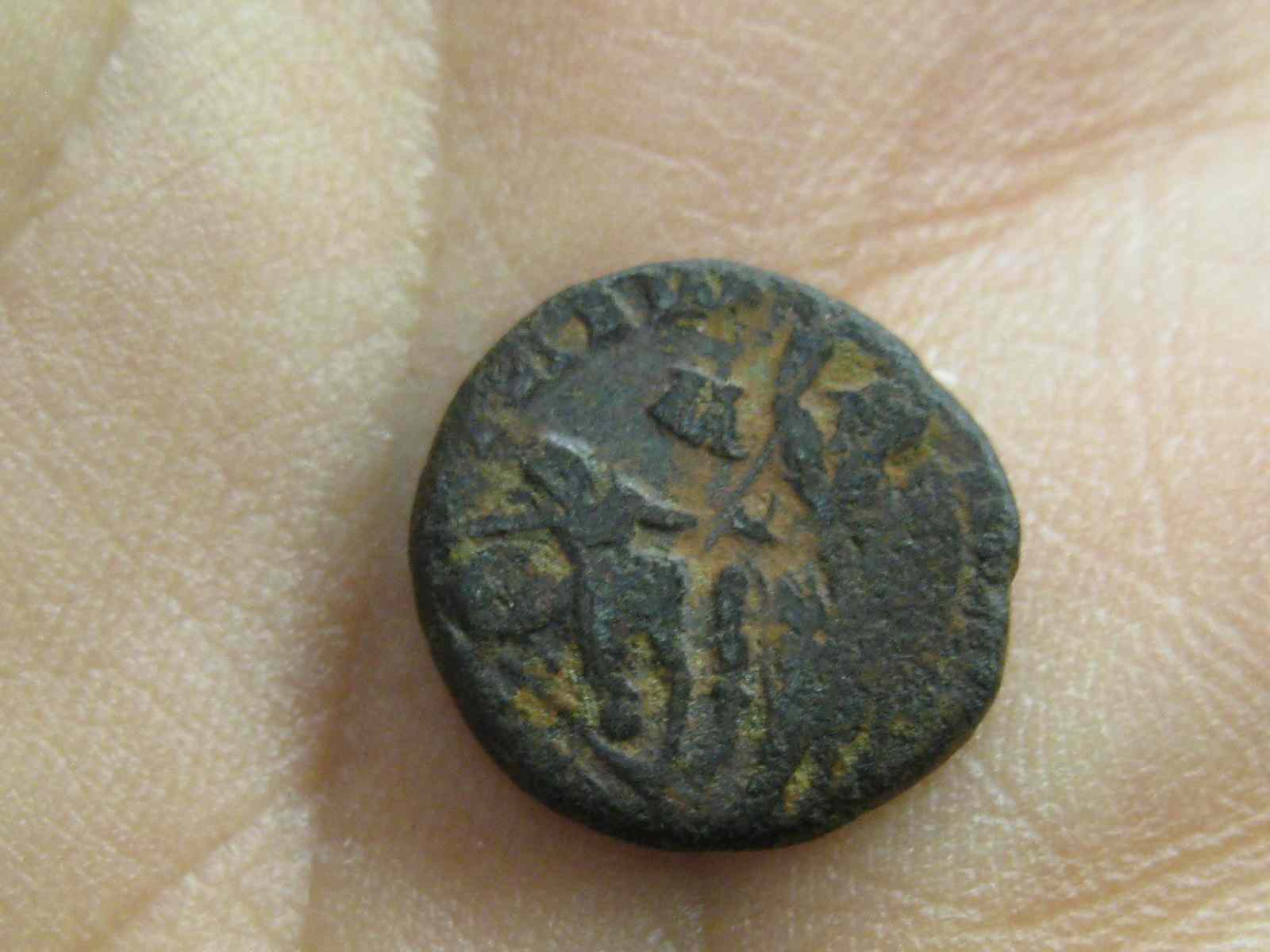 Anc-Roman-?-Assuming-Constantius-II-Or-Constantius-Gallius