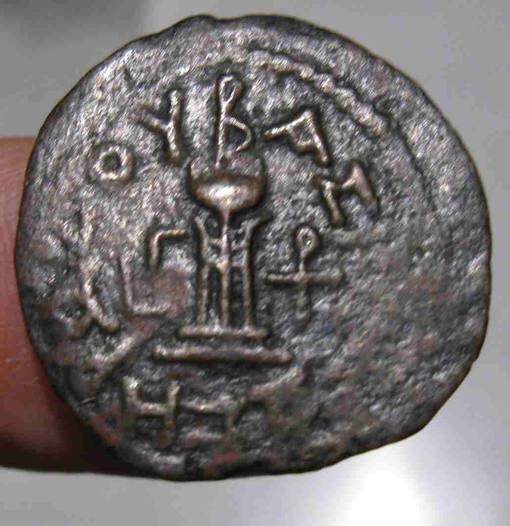 Herod-Agrippa-Coin.-Please-Help-To-Identify-Details