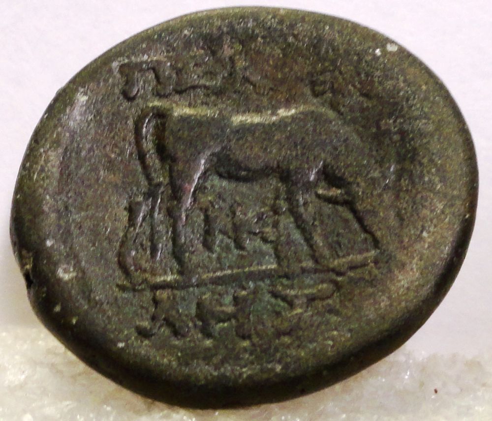 Help-Requested-For-Greek-Bronze-Identification
