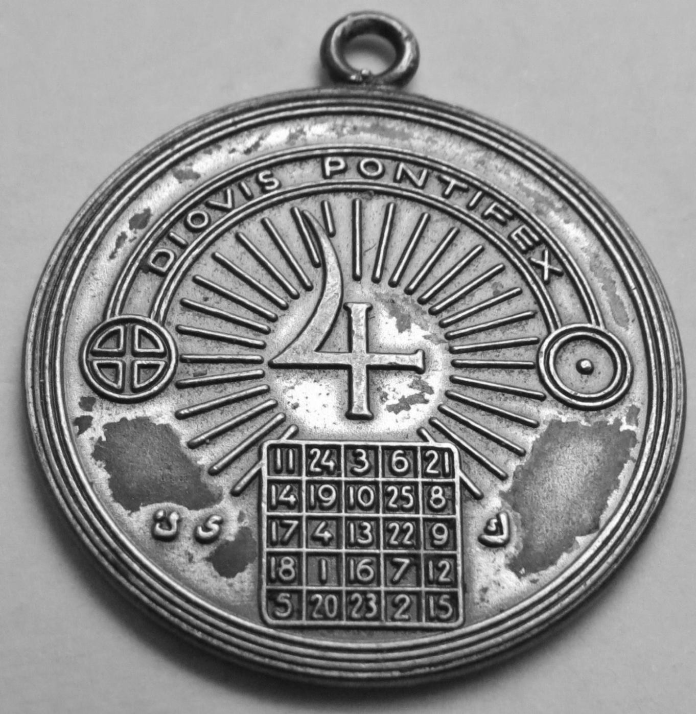 Occult-Or-Of-Some-Sort-Of-Religious-Medal.
