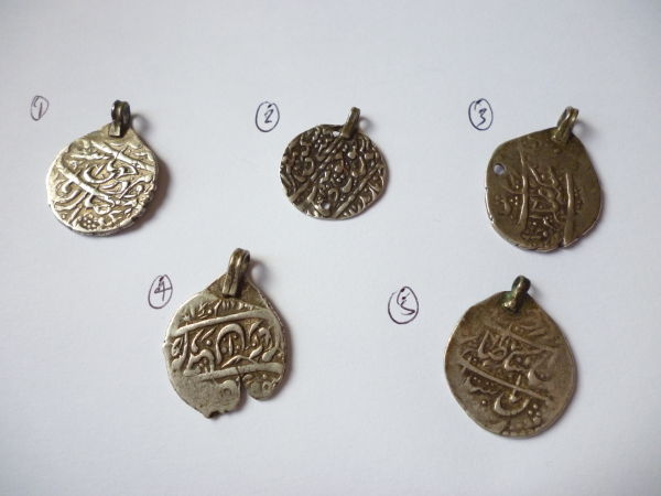 Islamic-Or-Indian-Coins?-Help-Please