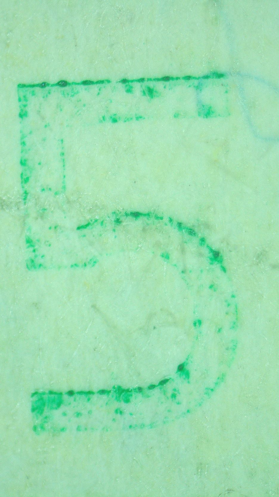 2013-$1-Missing-Serial-Number-Digit