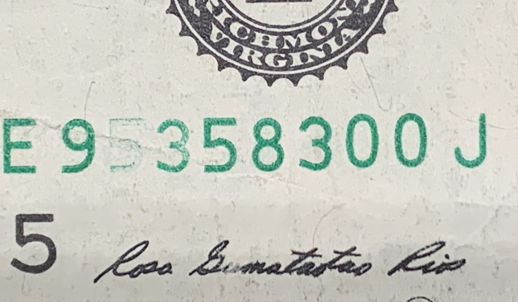 2013-$1-Missing-Serial-Number-Digit