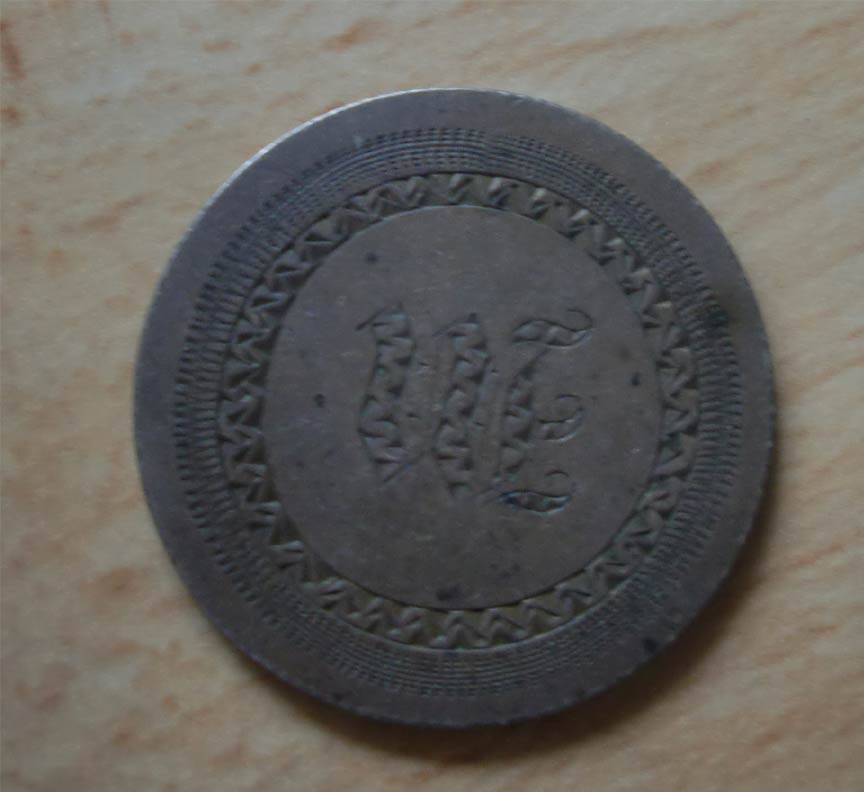 1857-Seated-Liberty-Error?