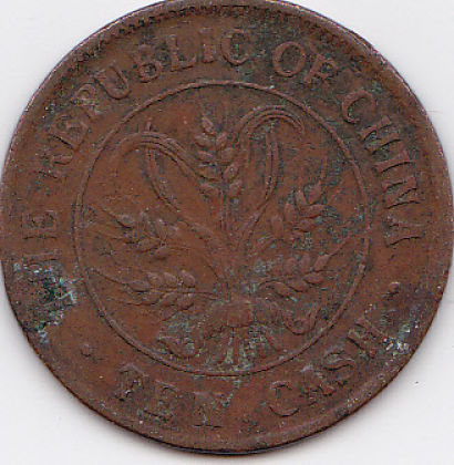 Value-And-Preservation-Of-Corroded-Chinese-Cash-Coins