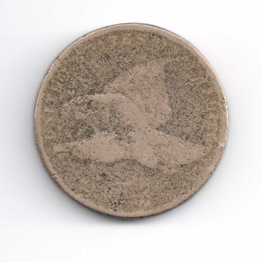 Could-This-Be-An-1856?