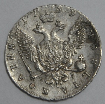 Bit-Of-Cleanup-On-My-Imperial-Russian-Type-Sets