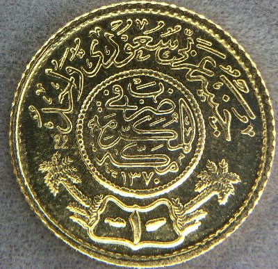 Help-Identifying-Saudi-Guinea