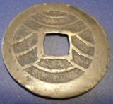 New-Guy-With-Unknown-China-Coin