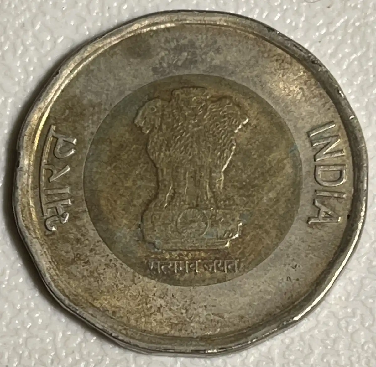 Coinstar-Finds!-Including-Bank-Counters-And-Other-Machines
