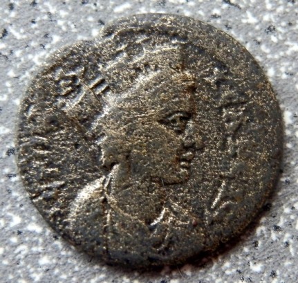 Unknown-Coin-Again.-Sorry!!