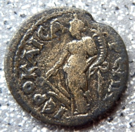 Unknown-Coin-Again.-Sorry!!