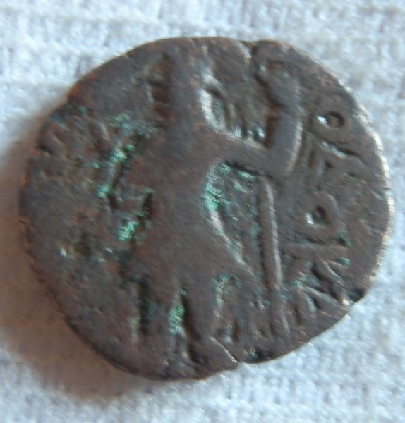 Another-Unknown-Coin