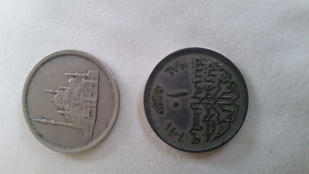 Please--Identify-This-Coin