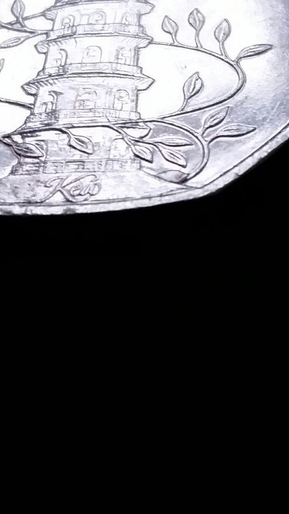 Kew-Gardens-50p-Possible-Error-Coin