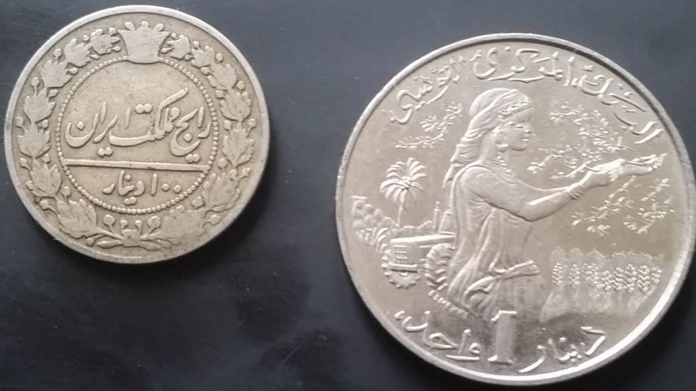 Please--Identify-These-Junk-Shop-Finds