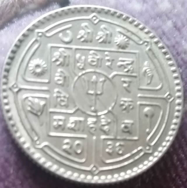 Please--Identify-This-Coin