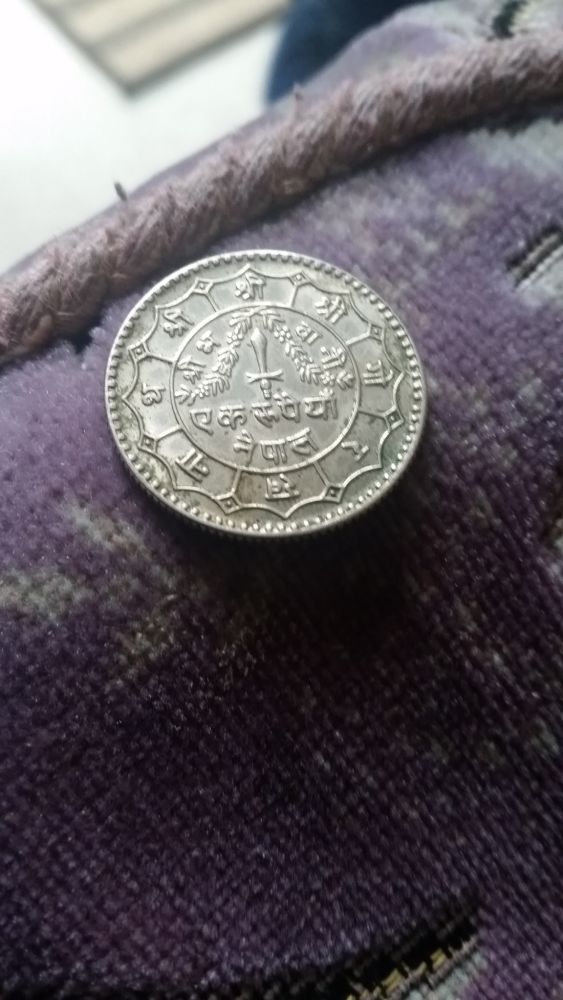 Please--Identify-This-Coin
