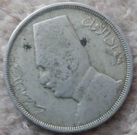 Please--Identify-This-Coin