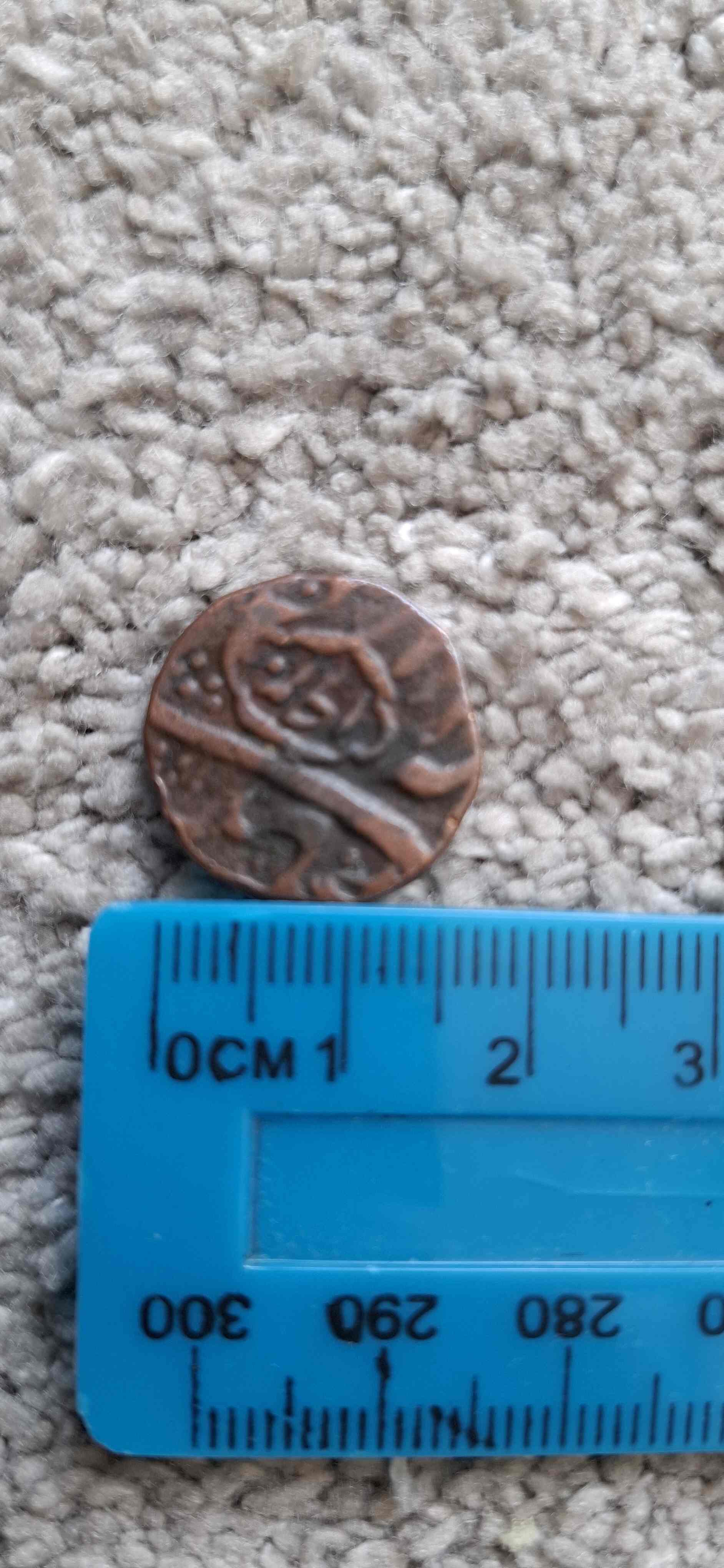 Please-Identify-Coin-3-Id:-1863-Kashmir-Paisa