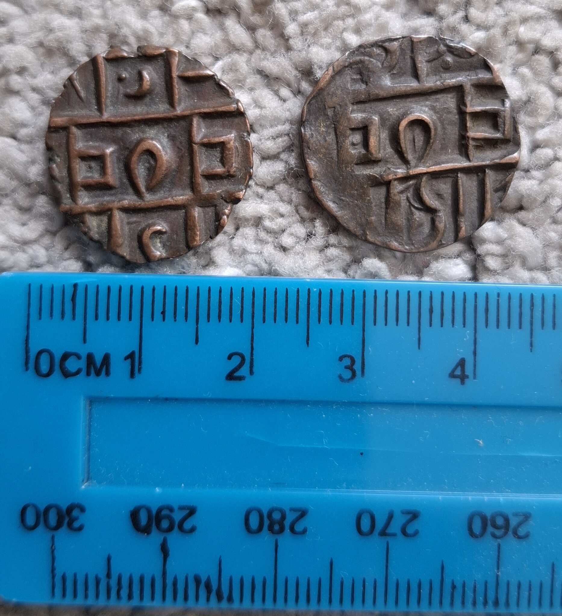 Please-Identify-These-Coins-4-Maybe-Bhutan?-Id:--Bhutan,-1/2-Rupee,-1835-1910