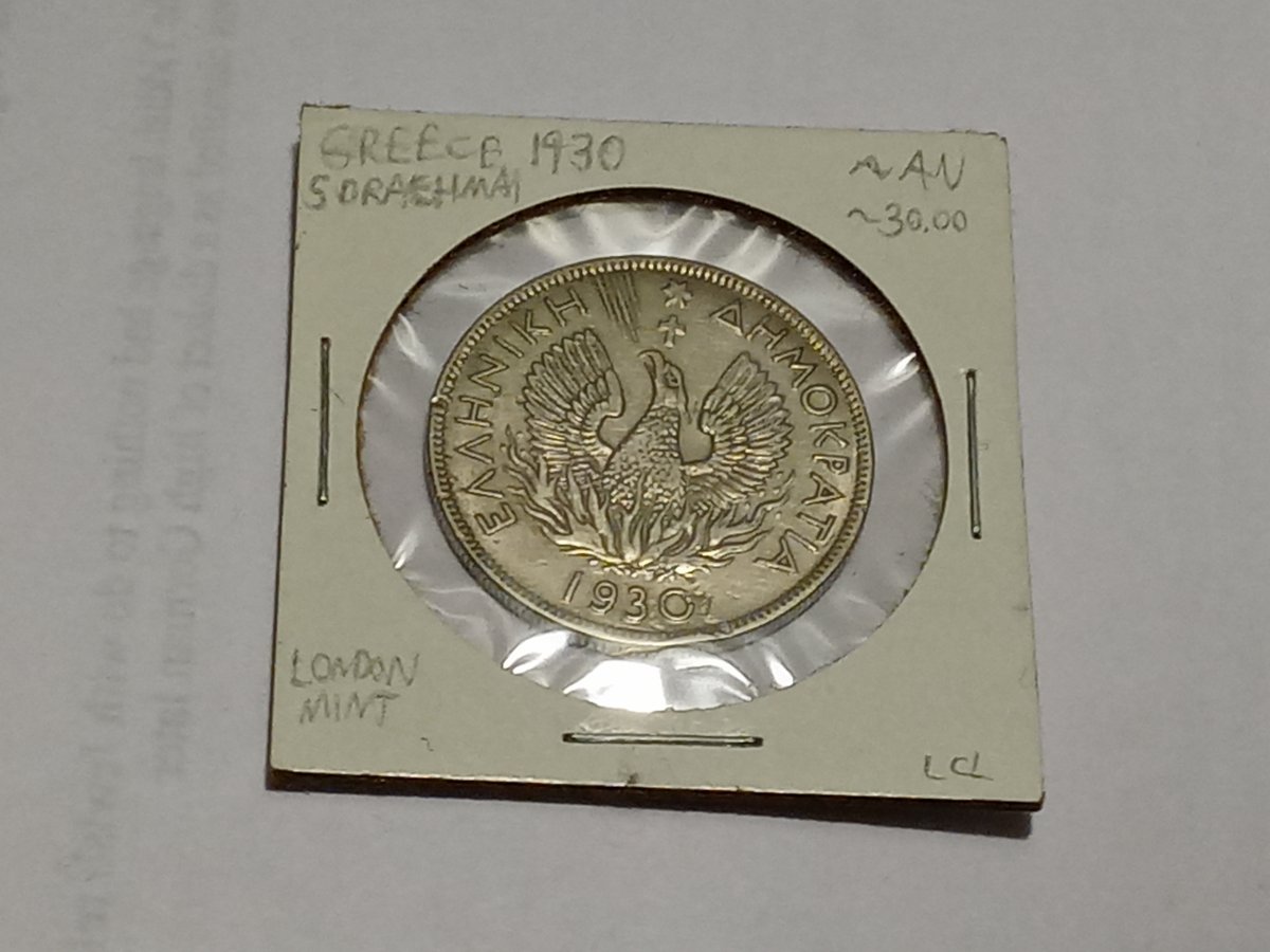 Mythology-On-Coins.-Post-Yours...