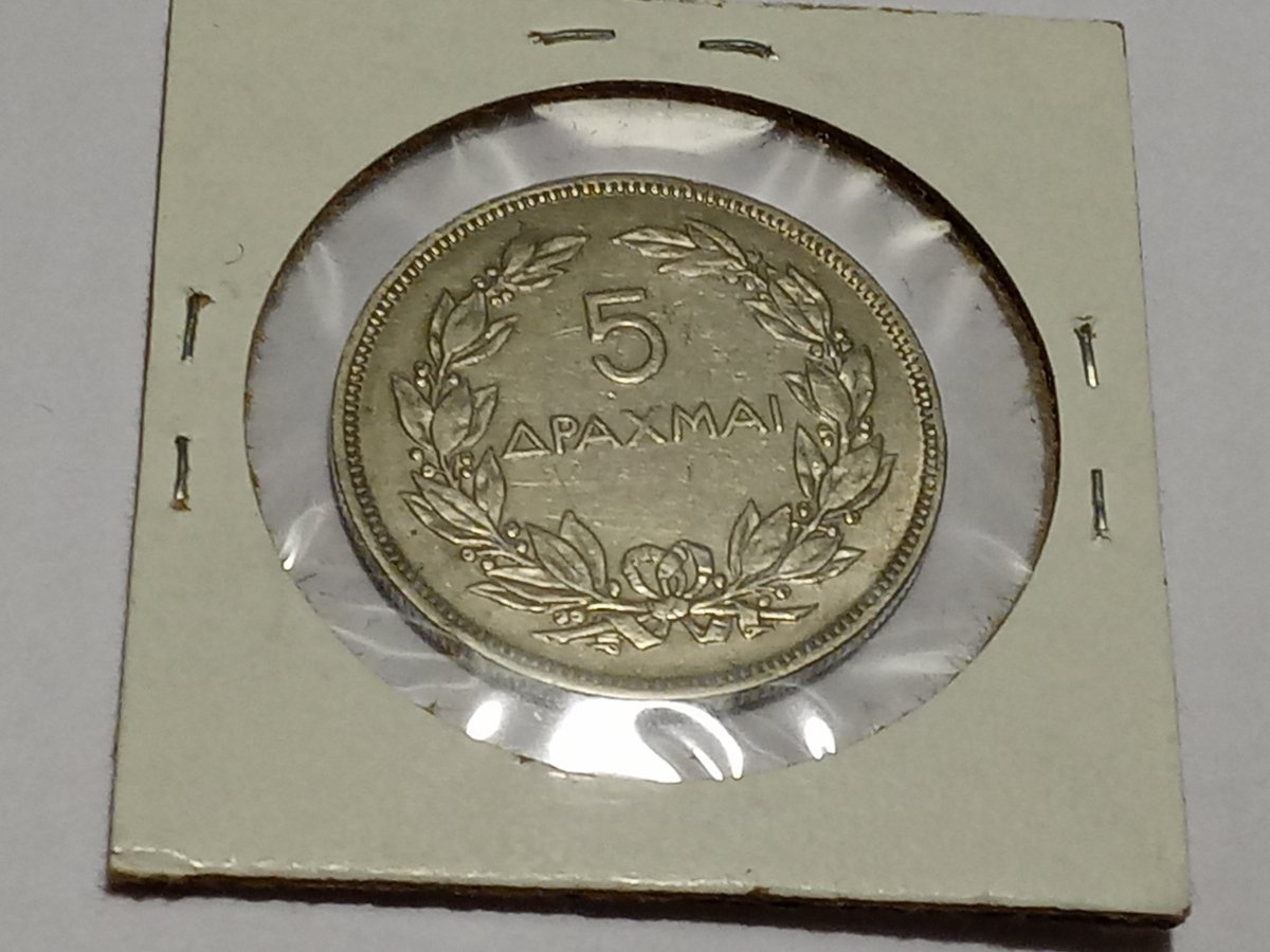 Mythology-On-Coins.-Post-Yours...
