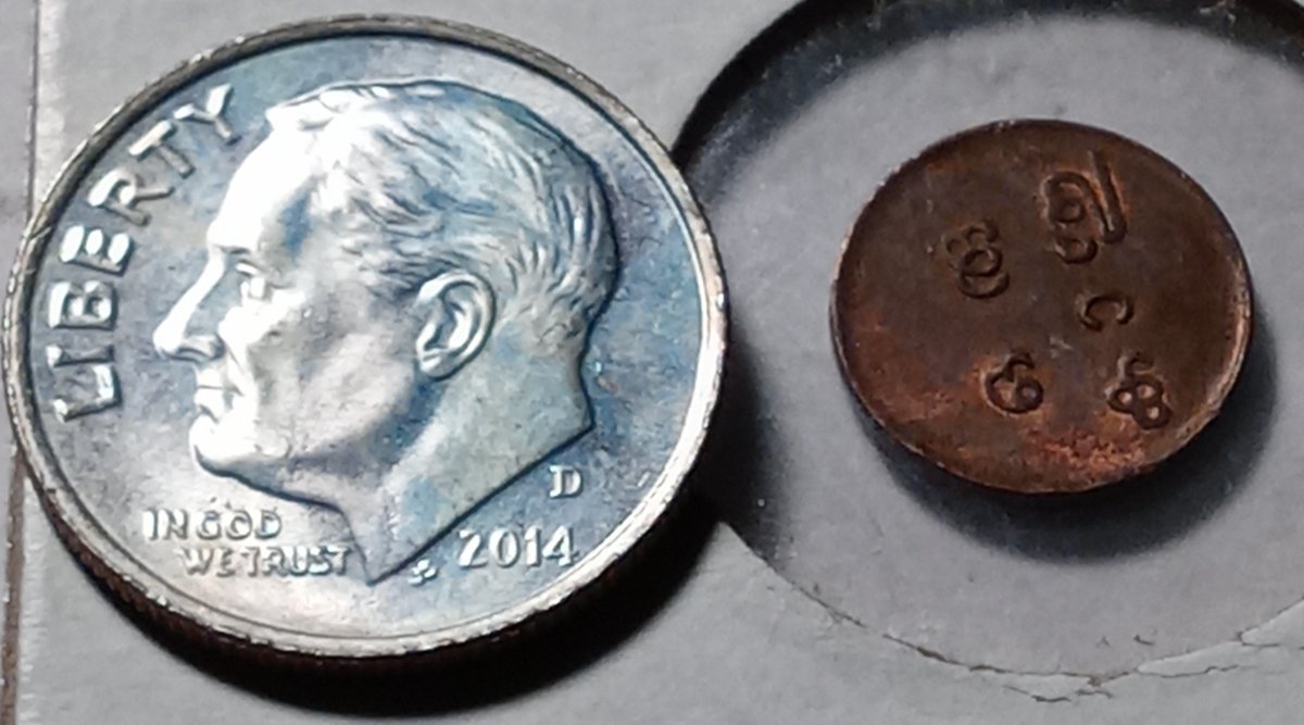 Post-Your-Tiny-Coins!