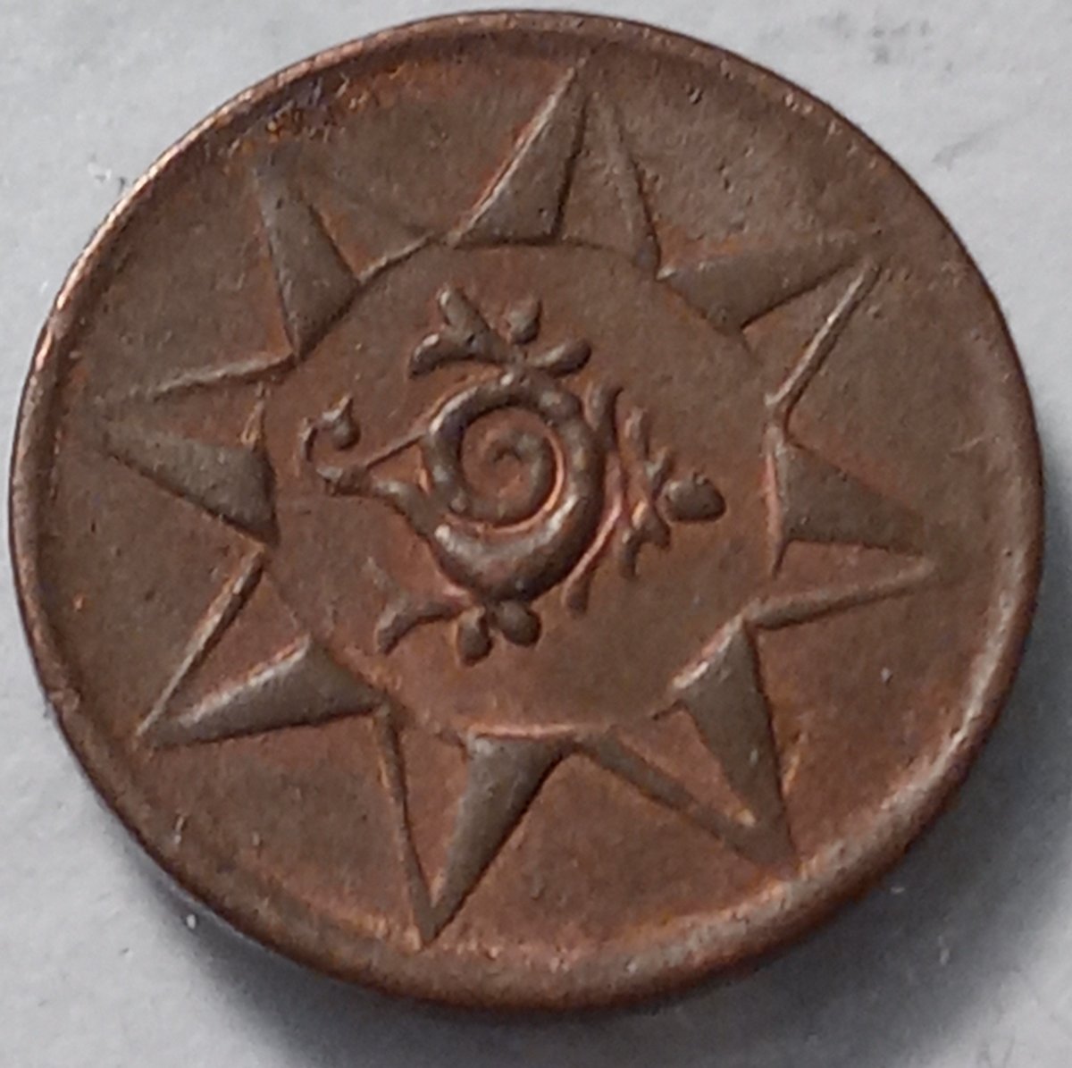 Post-Your-Tiny-Coins!