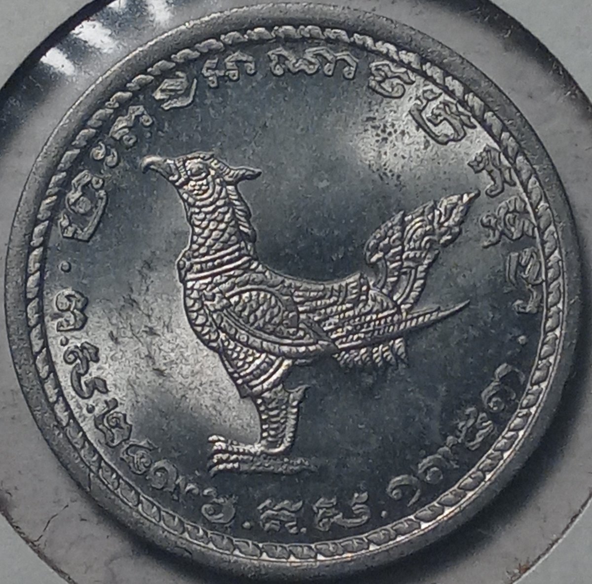 Around-The-World-With-Coins---A-Coin-Geography-Game