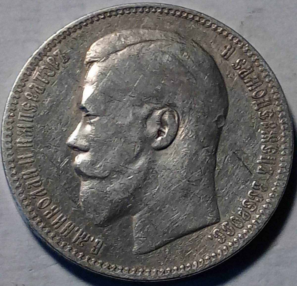 Around-The-World-With-Coins---A-Coin-Geography-Game