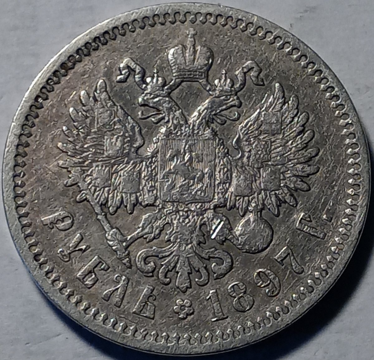 Around-The-World-With-Coins---A-Coin-Geography-Game
