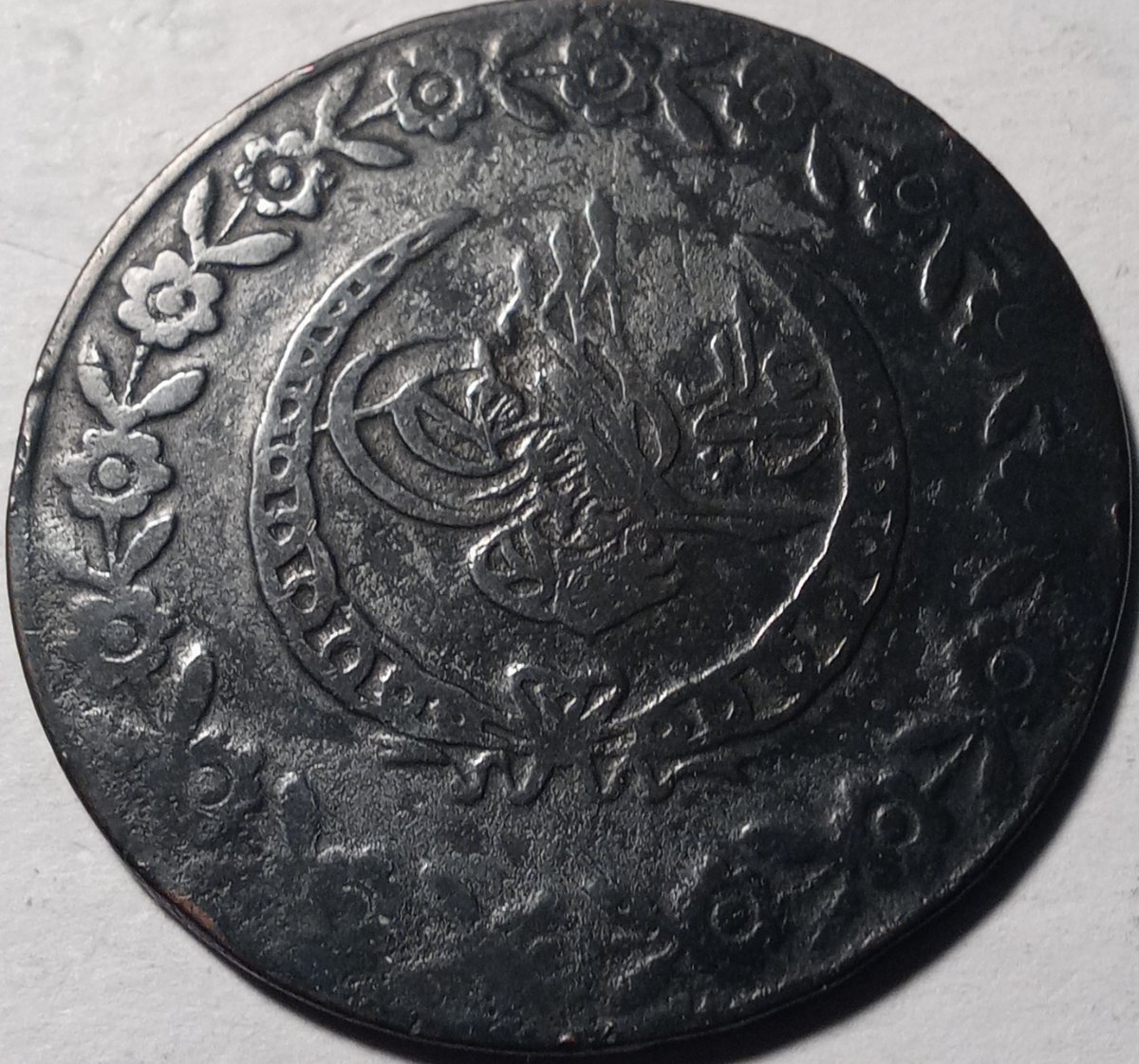 Around-The-World-With-Coins---A-Coin-Geography-Game