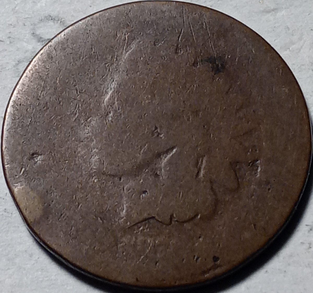 Post-Your-Lowball-Coins!