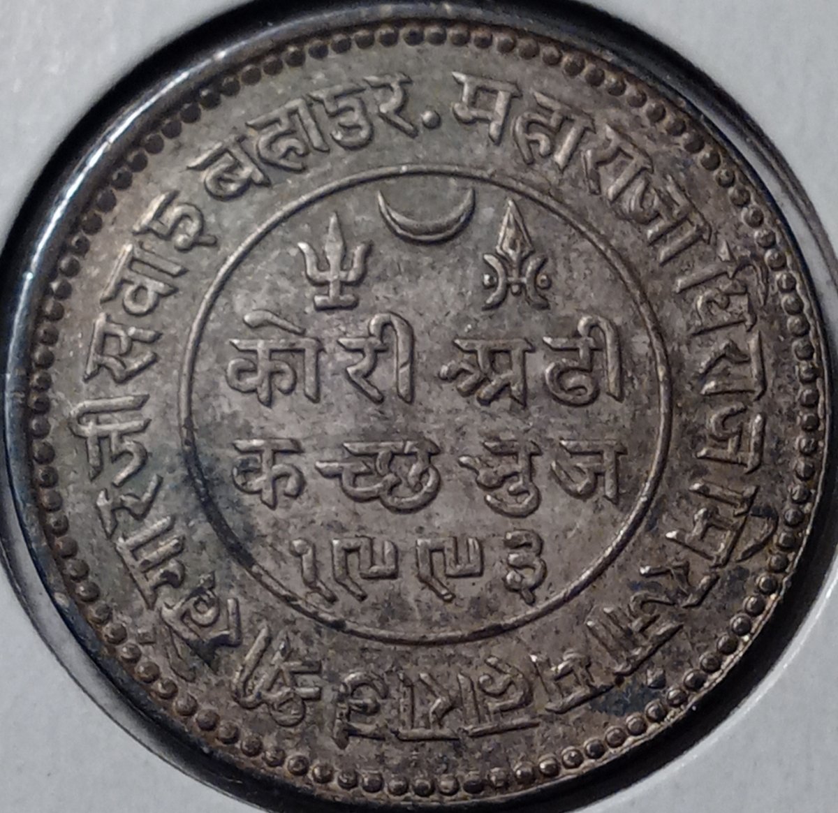 Around-The-World-With-Coins---A-Coin-Geography-Game