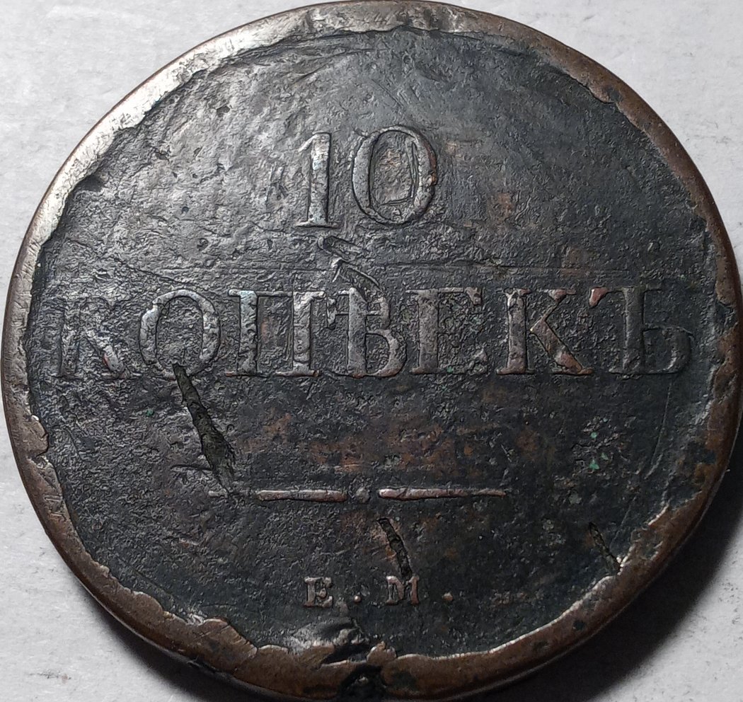 Post-Your-Huge-Coins!