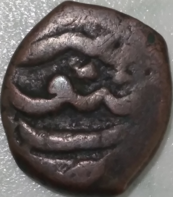 Perhaps-Arab-Indian-Medieval-Bronze-Coin