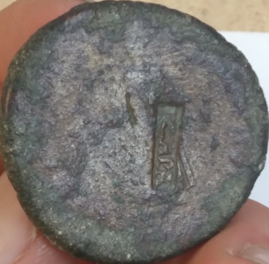 Possible-Imitation-Claudius-Caesar-Sestertius-With-Crude-Ncapr-Stamp